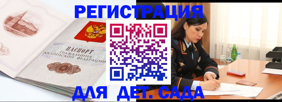 форма 3 в Сасово